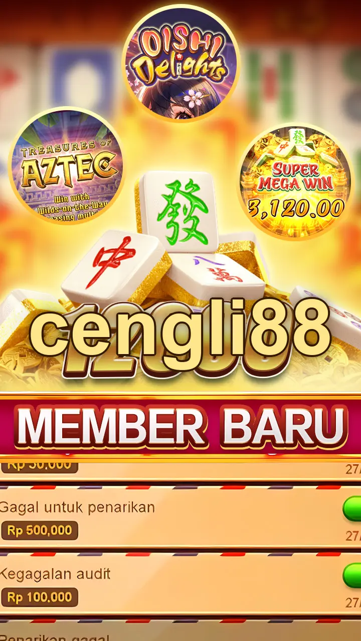 cengli88 APK